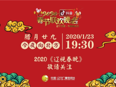中组部16字部风中的组工品格【皇冠体育】(图3) 皇冠官网