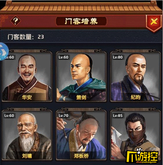 皇冠体育下载